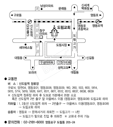 ������ȸ �൵ ���ڱ� ī�� ûø�� 