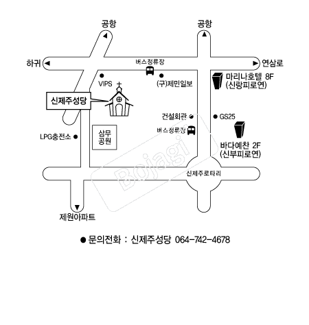 ������õ�ֱ�ȸ �൵ ���ڱ� ī�� ûø�� 