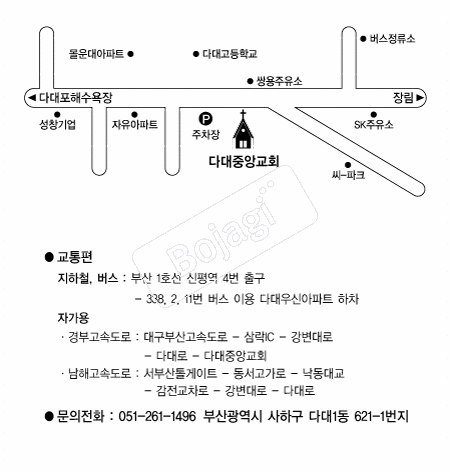  �൵ ���ڱ� ī�� ûø�� 