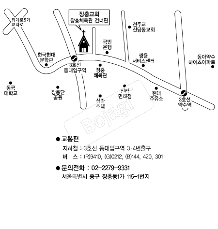 ���汳ȸ �൵ ���ڱ� ī�� ûø�� 