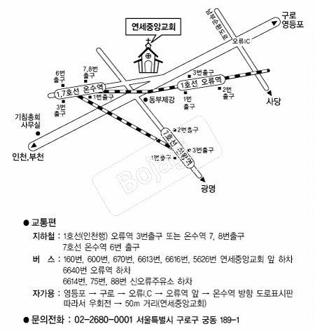 �����߾ӱ�ȸ �൵ ���ڱ� ī�� ûø�� 