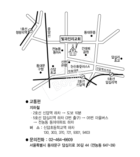  �൵ ���ڱ� ī�� ûø�� 