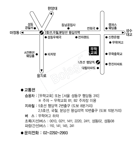 ���б�ȸ �൵ ���ڱ� ī�� ûø�� 