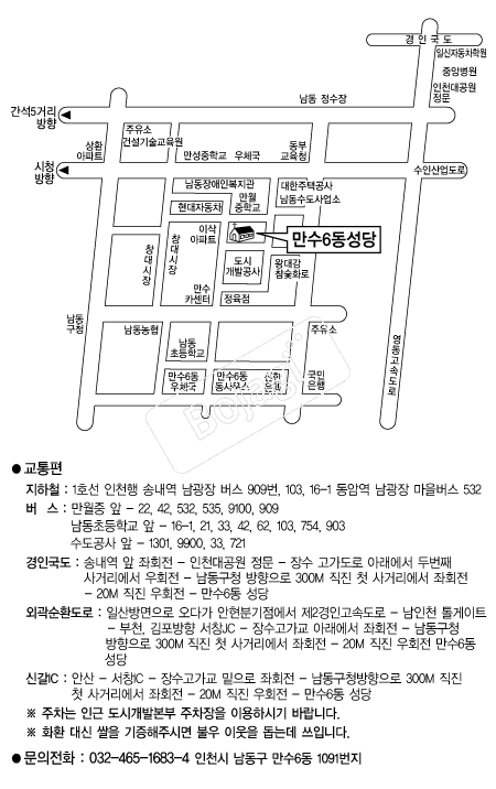 ����6������ �൵ ���ڱ� ī�� ûø�� 