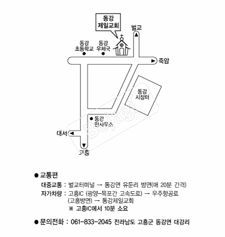  �൵ ���ڱ� ī�� ûø�� 