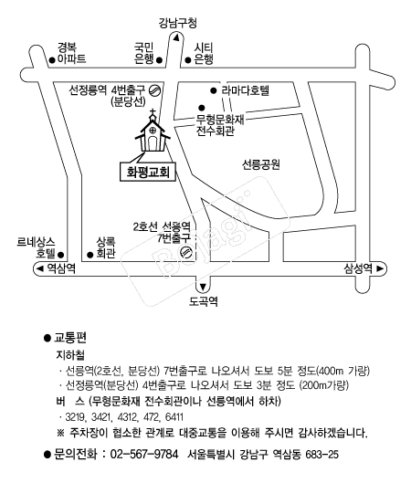 ȭ��ȸ �൵ ���ڱ� ī�� ûø�� 