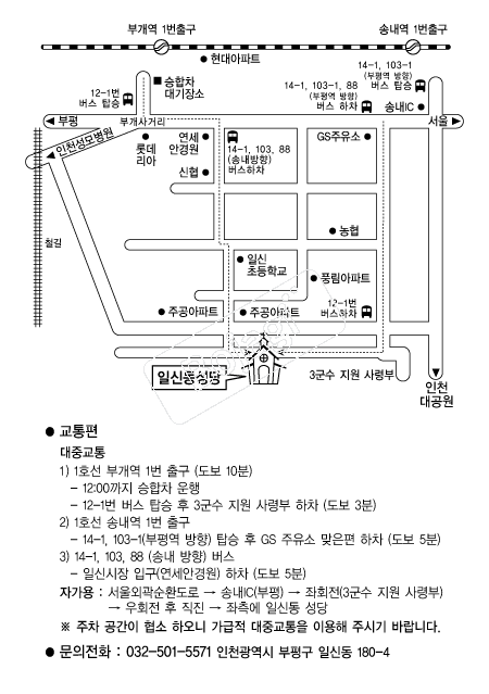 �Ͻŵ����� �൵ ���ڱ� ī�� ûø�� 