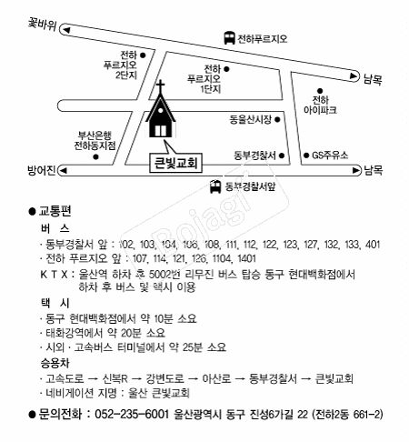  �൵ ���ڱ� ī�� ûø�� 