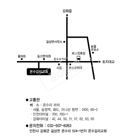  �൵ ���ڱ� ī�� ûø�� 