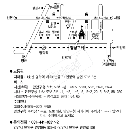 �Ⱦ��򼺱�ȸ �൵ ���ڱ� ī�� ûø�� 