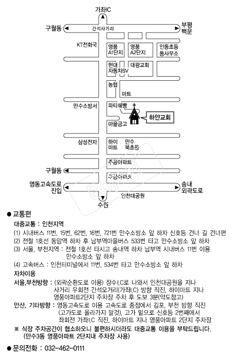  �൵ ���ڱ� ī�� ûø�� 