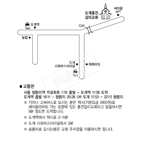  �൵ ���ڱ� ī�� ûø�� 