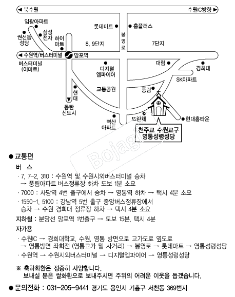���뼺�ɼ��� �൵ ���ڱ� ī�� ûø�� 