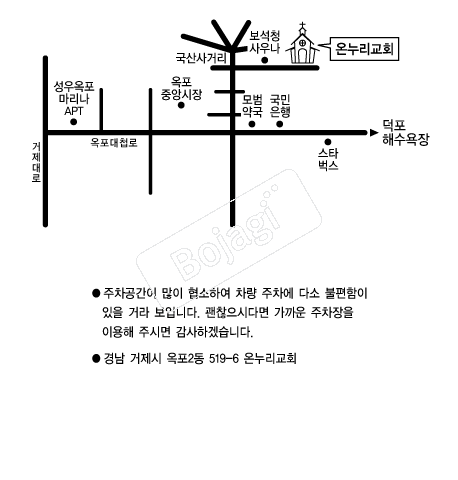  �൵ ���ڱ� ī�� ûø�� 