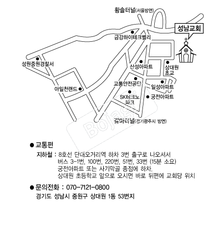  �൵ ���ڱ� ī�� ûø�� 