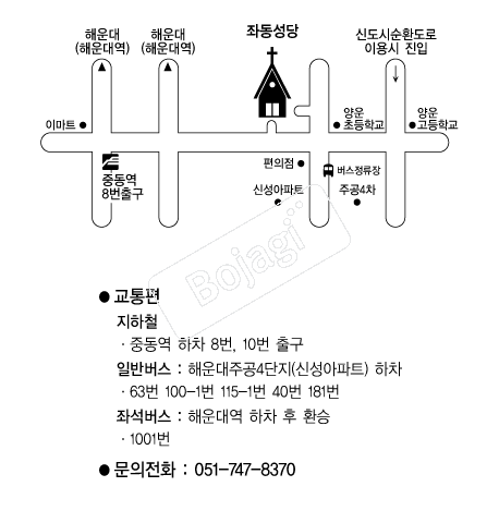 �µ������ؿ�� �൵ ���ڱ� ī�� ûø�� 