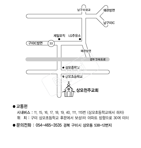  �൵ ���ڱ� ī�� ûø�� 