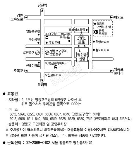 ��굿���� �൵ ���ڱ� ī�� ûø�� 