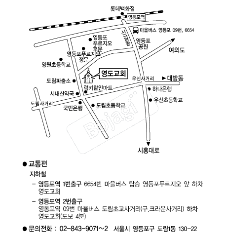 ������ȸ �൵ ���ڱ� ī�� ûø�� 