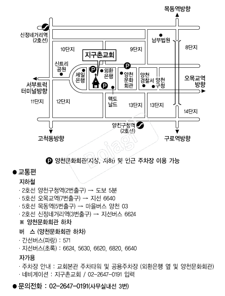 �����̱�ȸ(��õ) �൵ ���ڱ� ī�� ûø�� 