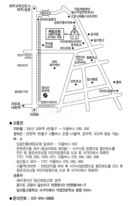  �൵ ���ڱ� ī�� ûø�� 