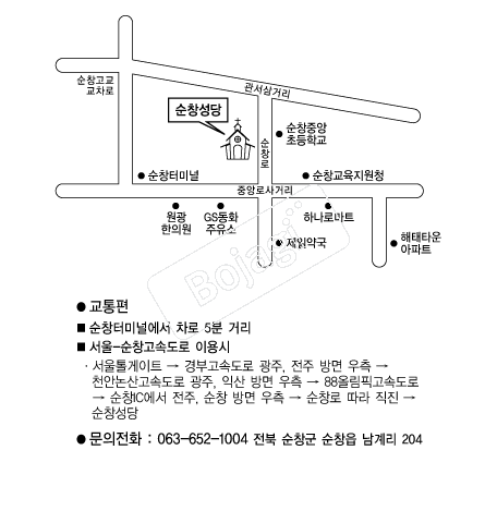  �൵ ���ڱ� ī�� ûø�� 