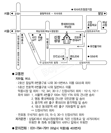 ���强�� �൵ ���ڱ� ī�� ûø�� 