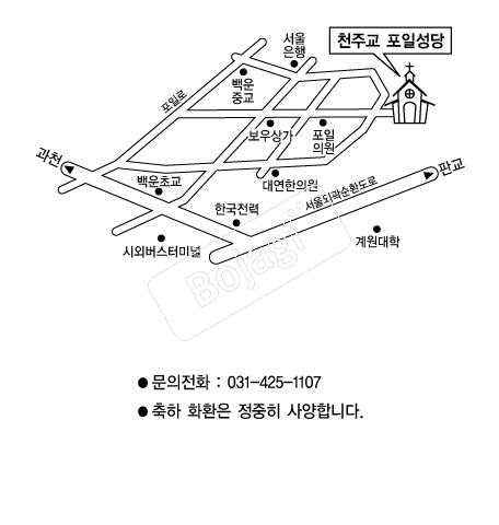  �൵ ���ڱ� ī�� ûø�� 