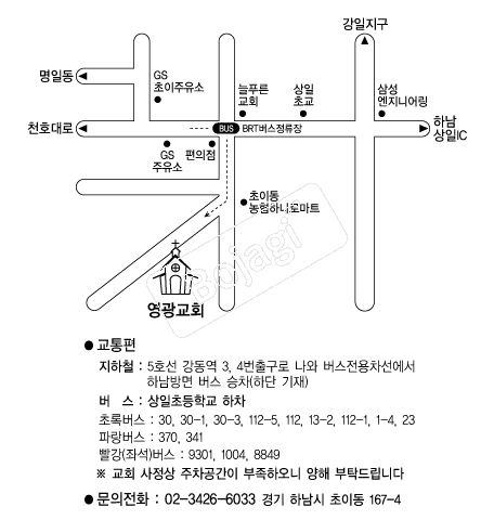  �൵ ���ڱ� ī�� ûø�� 
