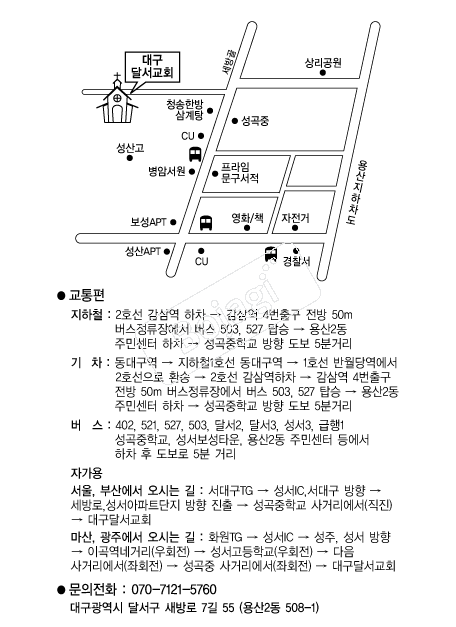  �൵ ���ڱ� ī�� ûø�� 