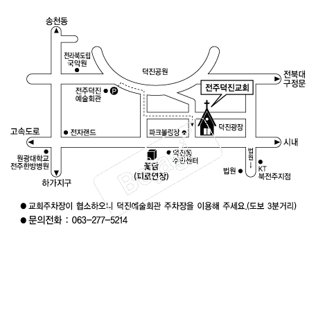  �൵ ���ڱ� ī�� ûø�� 