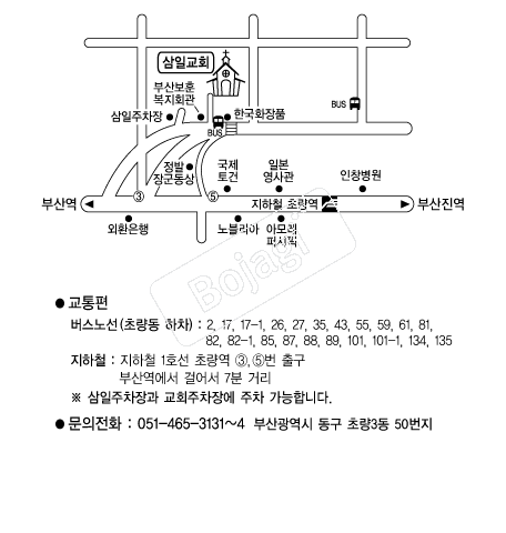 ���ϱ�ȸ �൵ ���ڱ� ī�� ûø�� 