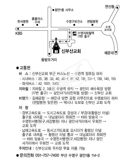 �źλ걳ȸ �൵ ���ڱ� ī�� ûø�� 