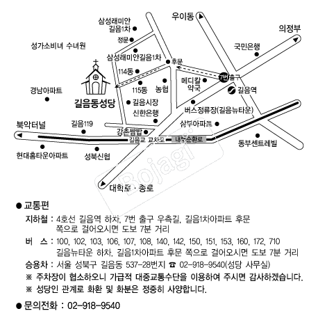  �൵ ���ڱ� ī�� ûø�� 