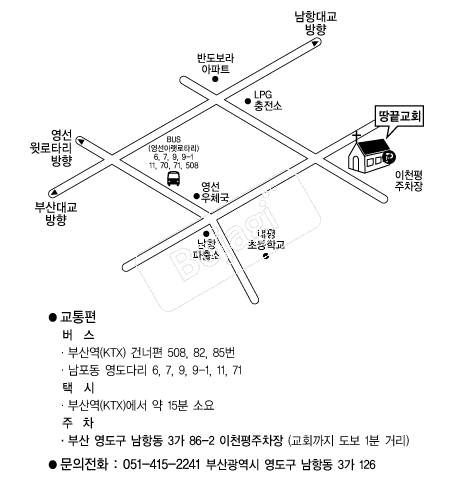  �൵ ���ڱ� ī�� ûø�� 