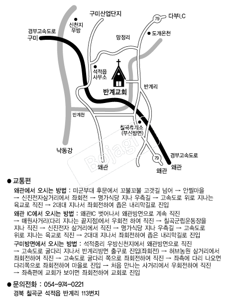  �൵ ���ڱ� ī�� ûø�� 