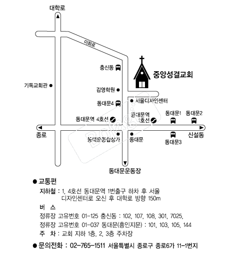 �߾Ӽ��ᱳȸ �൵ ���ڱ� ī�� ûø�� 