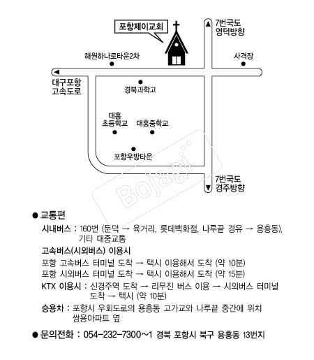  �൵ ���ڱ� ī�� ûø�� 