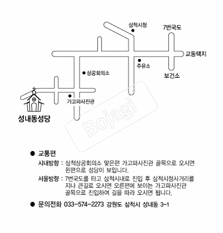  �൵ ���ڱ� ī�� ûø�� 