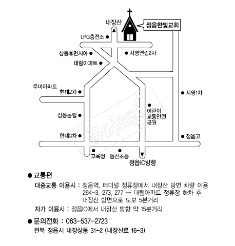  �൵ ���ڱ� ī�� ûø�� 