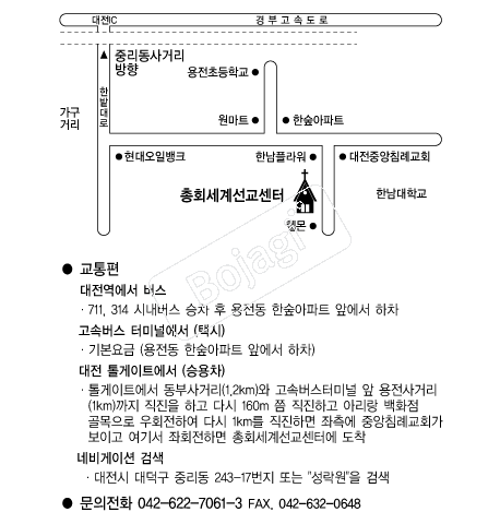  �൵ ���ڱ� ī�� ûø�� 