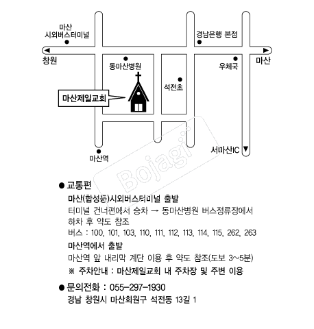  �൵ ���ڱ� ī�� ûø�� 