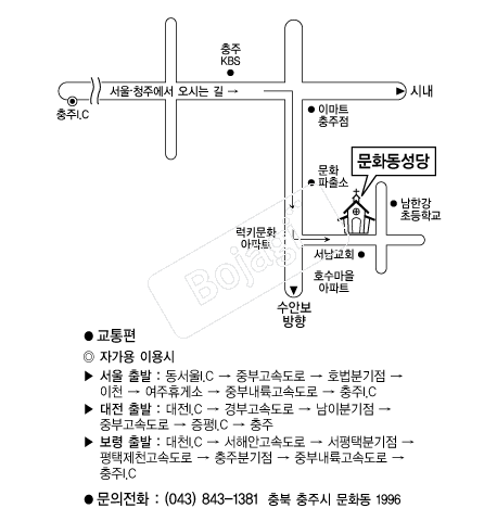 ��ȭ���� �൵ ���ڱ� ī�� ûø�� 
