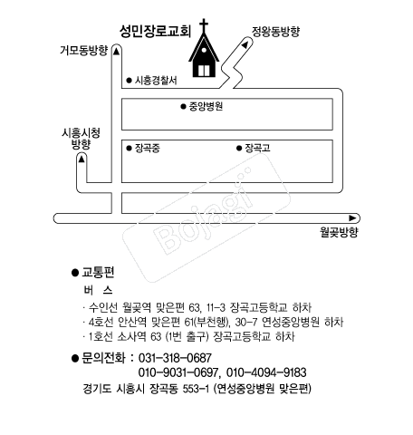 ������α�ȸ �൵ ���ڱ� ī�� ûø�� 