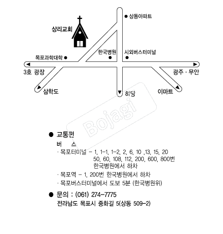  �൵ ���ڱ� ī�� ûø�� 