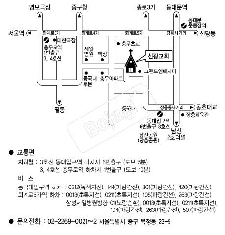  �൵ ���ڱ� ī�� ûø�� 