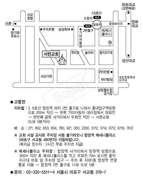 ������ȸ �൵ ���ڱ� ī�� ûø�� 