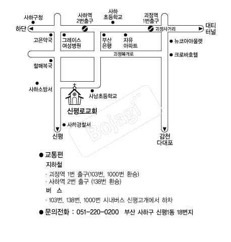 ����α�ȸ �൵ ���ڱ� ī�� ûø�� 