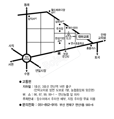 ���ϱ�ȸ �൵ ���ڱ� ī�� ûø�� 