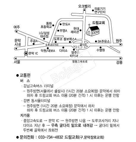  �൵ ���ڱ� ī�� ûø�� 